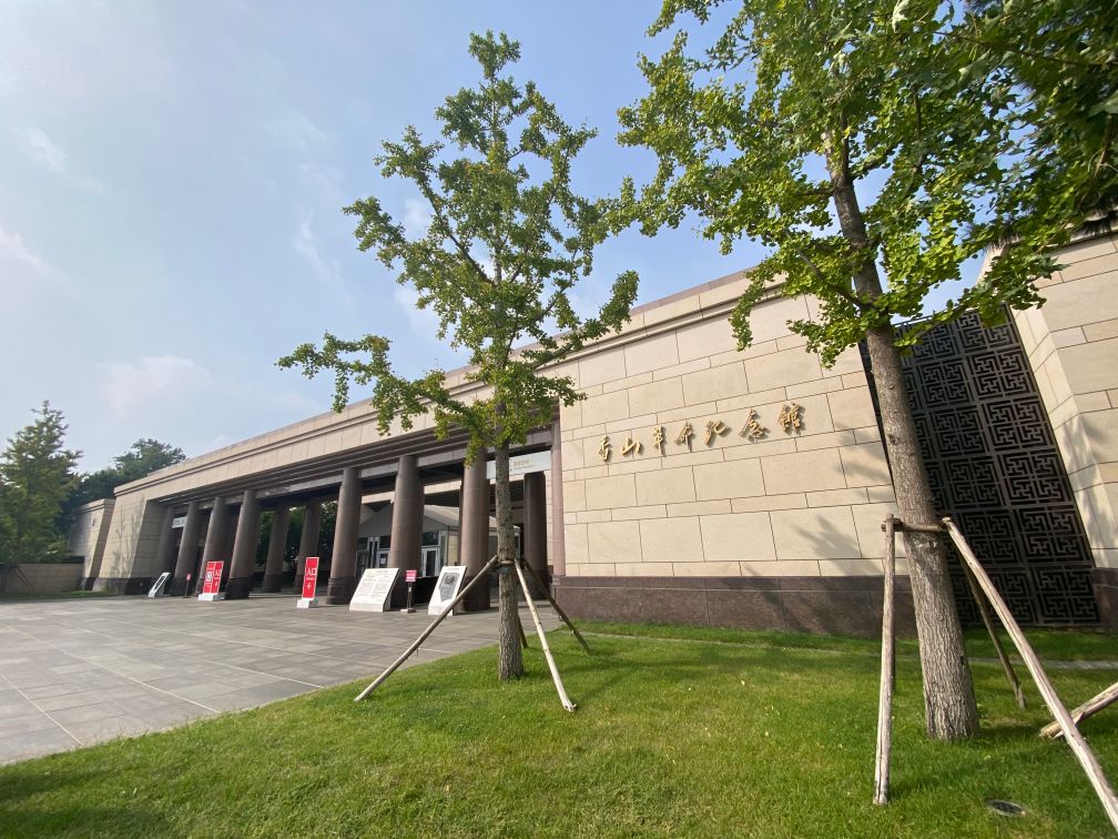 香山革命纪念馆外景。新华社记者 罗鑫 摄